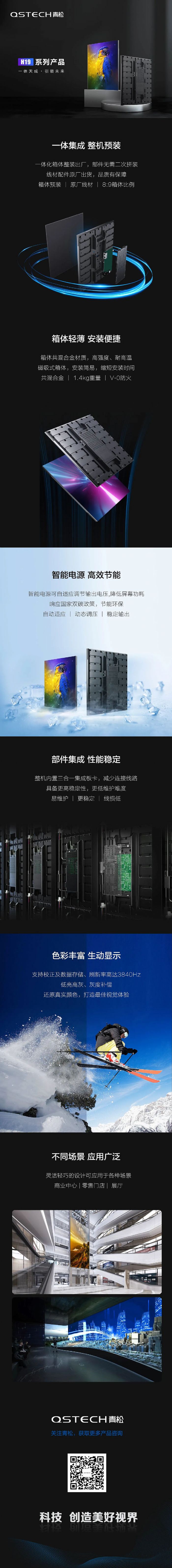 H19ϵ��С�g��a(ch��n)Ʒ | �����麆�����¶��x��һ�w�����@ʾ�r��