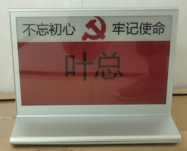 ӕhϵy(tng)mڸNh