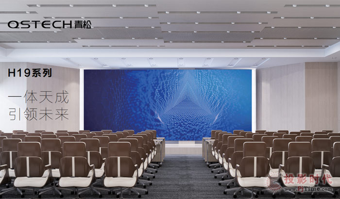 QSTECH����H19����܉����I(l��ng)�ИI(y��)������