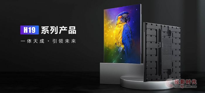 QSTECH����H19����܉����I(l��ng)�ИI(y��)������