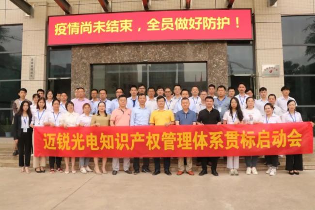 �~�J��늆���֪�R�a(ch��n)��(qu��n)�����wϵ؞�˹���