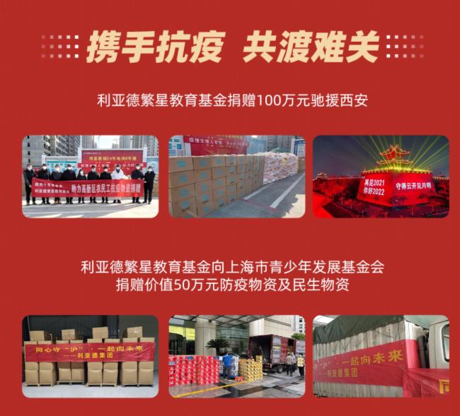 ������2022��һ����(b��o)���I��17.6�|Ԫ���wĸ����1.15�|