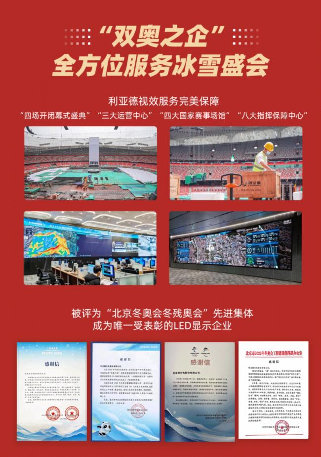 ������2022��һ����(b��o)���I��17.6�|Ԫ���wĸ����1.15�|