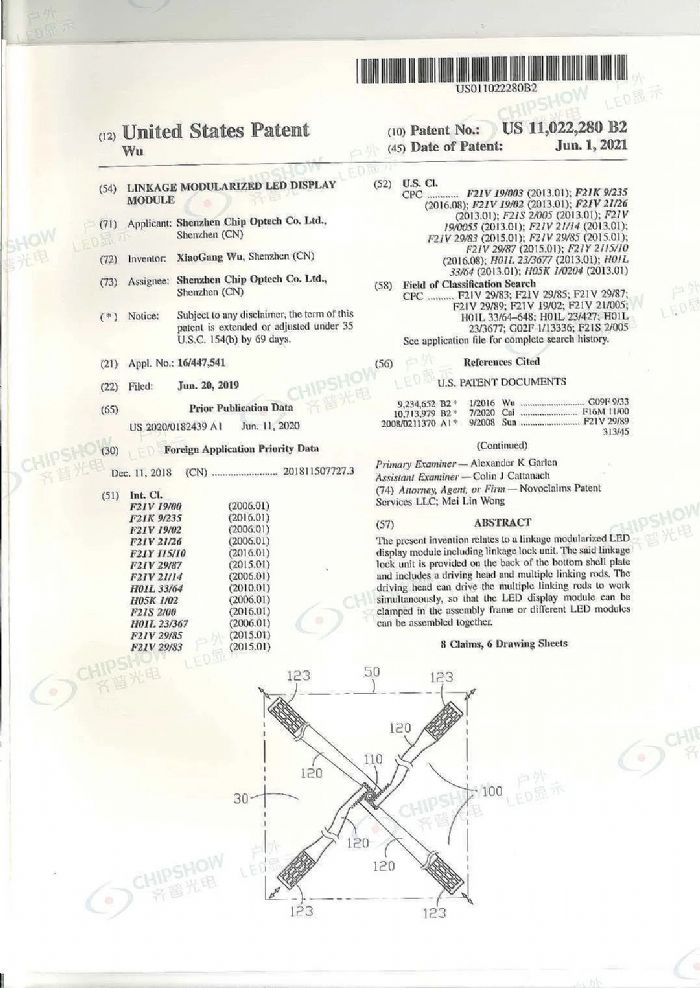 ����֪�R(sh��)�a(ch��n)��(qu��n)�� | �R�չ�늵ĳɹ��cŬ��(�D6)