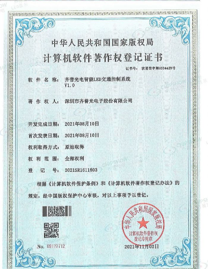 ����֪�R(sh��)�a(ch��n)��(qu��n)�� | �R�չ�늵ĳɹ��cŬ��(�D7)