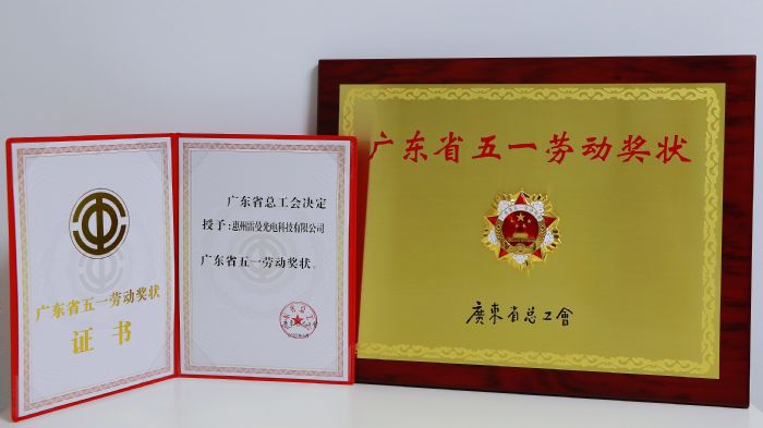 ���������s�@2022��V�|ʡ��һ�ڄӪ���