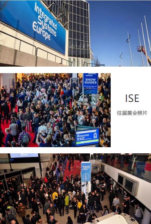 ذ|Ǻhƽ匢_չISE 2022