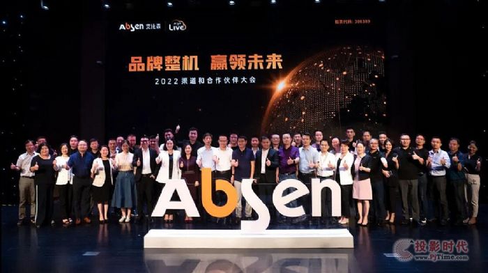 Ʒ�����C���A�Iδ��ح2022����ɭ�����ͺ���������A�M��Ļ