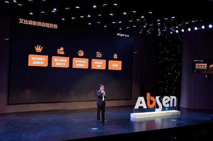 Ʒ�����C���A�Iδ��ح2022����ɭ�����ͺ���������A�M��Ļ