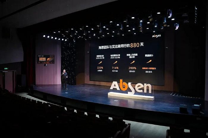 Ʒ�����C���A�Iδ��ح2022����ɭ�����ͺ���������A�M��Ļ