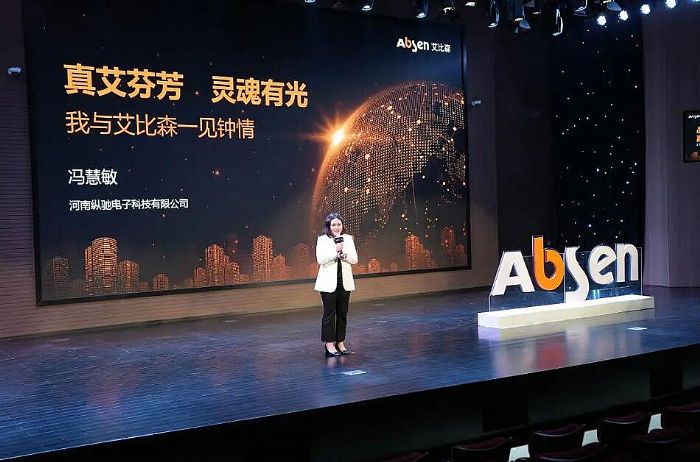 Ʒ�����C���A�Iδ��ح2022����ɭ�����ͺ���������A�M��Ļ