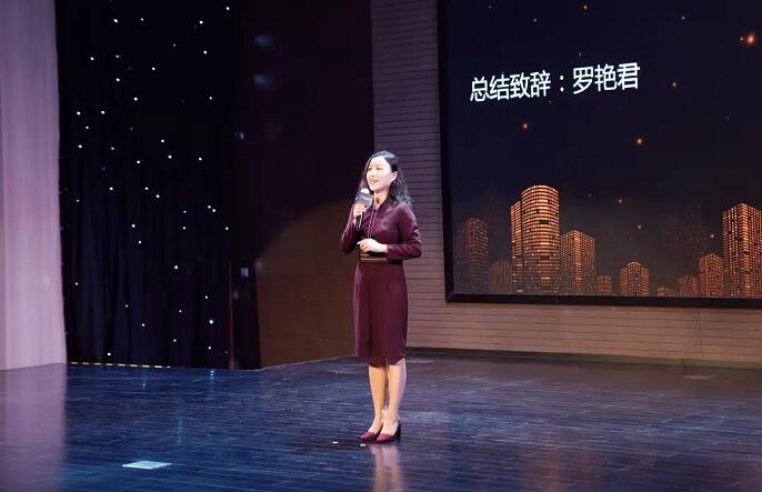 Ʒ�����C���A�Iδ��ح2022����ɭ�����ͺ���������A�M��Ļ