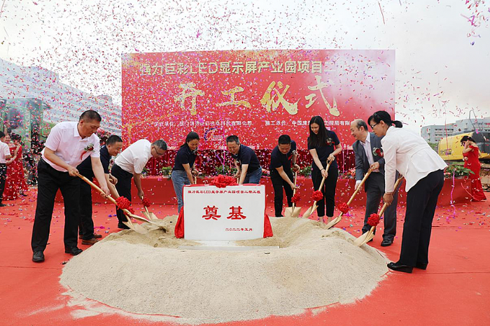 �����޲��������ٮa(ch��n)Ʒ��(chu��ng)�����a(ch��n)�ܔU�����YԴ�����cƷ���x��