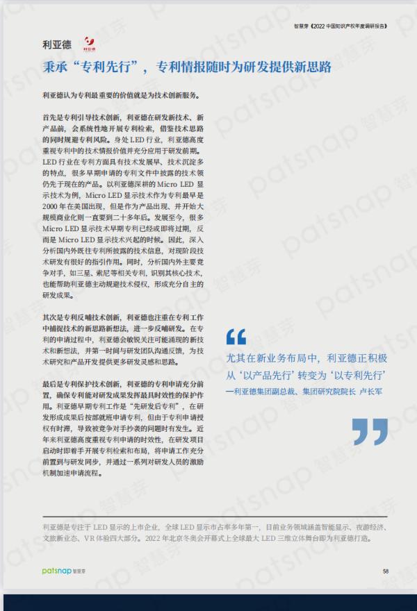 ��(sh��)���J(r��n)�C�������±��{��V�|ʡ���c(di��n)�̘�(bi��o)���o(h��)���