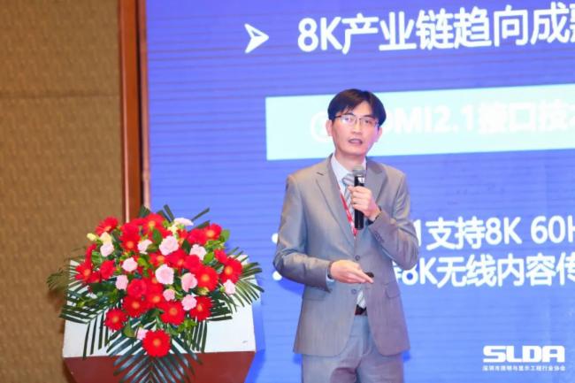 TCL�A�Ǡ��^���������@ʾ�a(ch��n)�I(y��)֪�R�a(ch��n)��(qu��n)�c��(bi��o)��(li��n)��