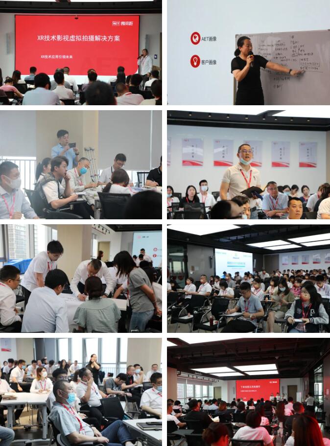 ���L(zh��ng)�� �R�đ�(zh��n) | AET����̩2022���N�۾�Ӣ�����л��(d��ng)����e�k