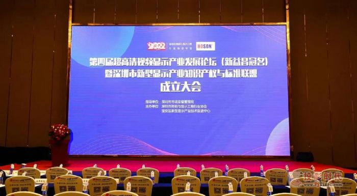 �{(l��n)��ҕӍ�ɞ������������@ʾ�a(ch��n)�I(y��)֪�R(sh��)�a(ch��n)��(qu��n)�c��(bi��o)��(zh��n)(li��n)�˵�һ��ί�T��λ