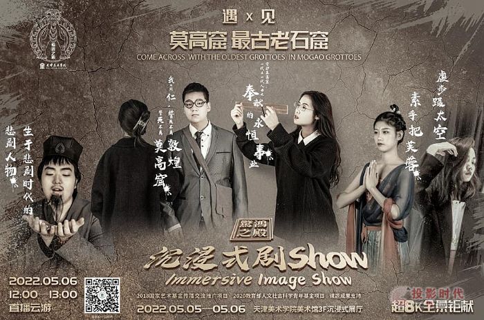 Z(lin)g(sh)W(xu)Ժ쳬8KӰʽԒ