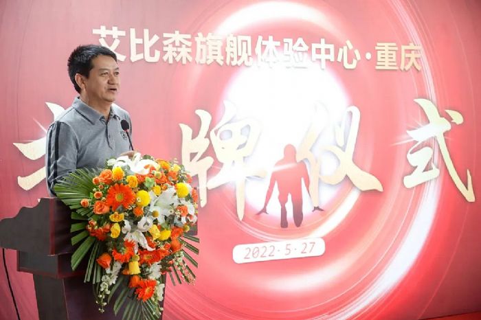 ��Ї��Ј�����������ɭȫ���ׂ���Ş�w�(y��n)�������ؑc�_�I(y��)