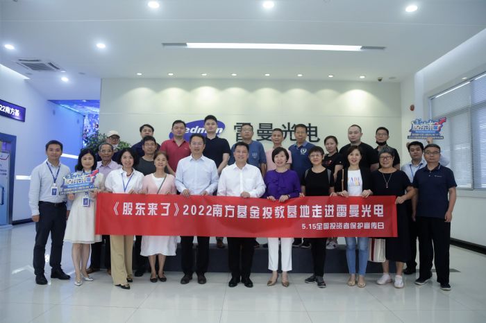 �ɖ|���ˣ��Ϸ��������M(j��n)���й�˾�������