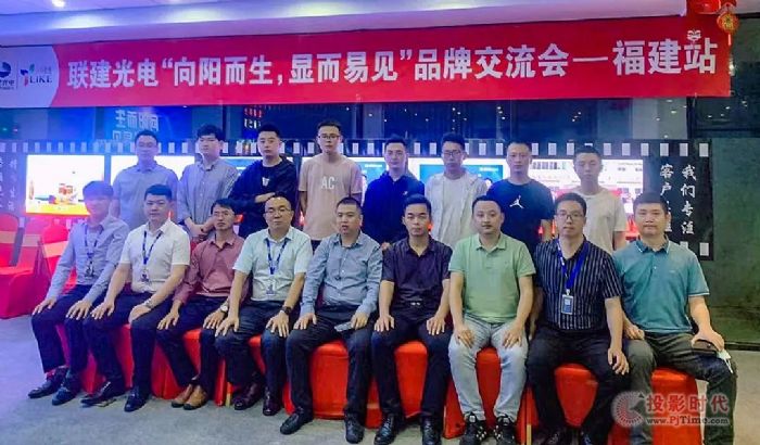 �����(y��ng)�������@����Ҋ��(li��n)�����Ʒ�ƽ�����(hu��)����վ�A�M�e�k