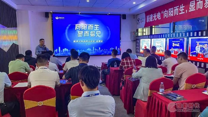 �����(y��ng)�������@����Ҋ��(li��n)�����Ʒ�ƽ�����(hu��)����վ�A�M�e�k