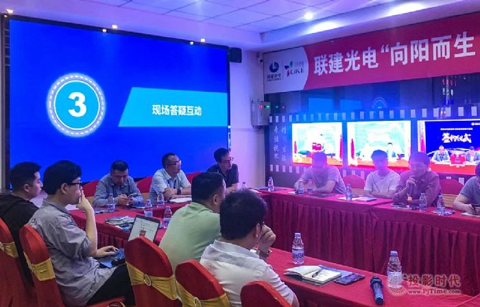 �����(y��ng)�������@����Ҋ��(li��n)�����Ʒ�ƽ�����(hu��)����վ�A�M�e�k