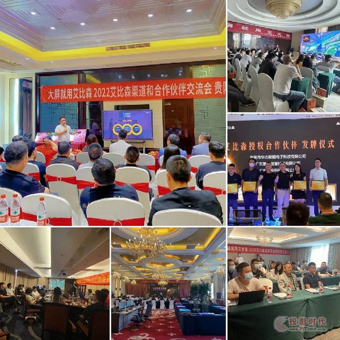 Ʒ�����C(j��)�Ї�(gu��)��ʢ����5�°���ɭƷ�ƠI(y��ng)�N���(d��ng)���ʼ���