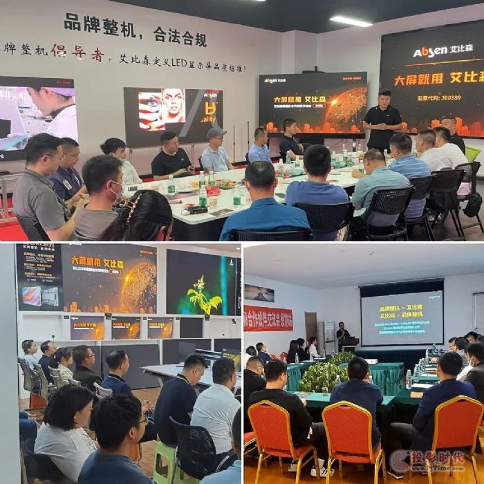 Ʒ�����C(j��)�Ї�(gu��)��ʢ����5�°���ɭƷ�ƠI(y��ng)�N���(d��ng)���ʼ���