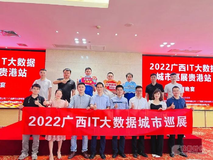 Ʒ�����C(j��)�Ї�(gu��)��ʢ����5�°���ɭƷ�ƠI(y��ng)�N���(d��ng)���ʼ���