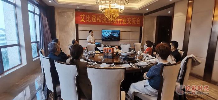 Ʒ�����C(j��)�Ї�(gu��)��ʢ����5�°���ɭƷ�ƠI(y��ng)�N���(d��ng)���ʼ���