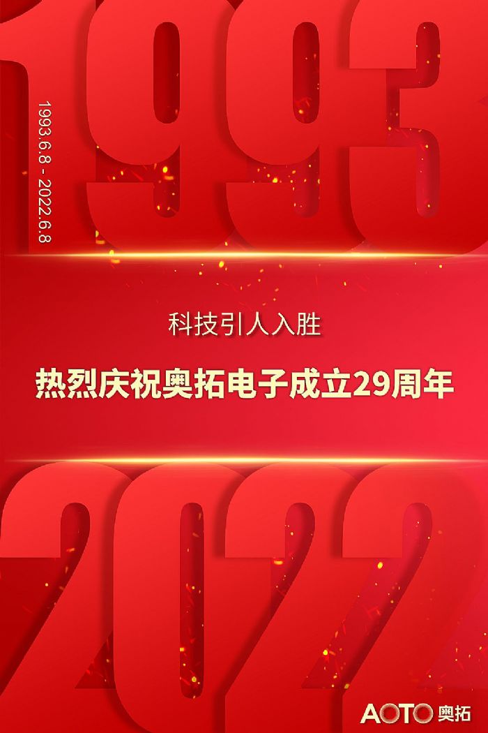 ף�W�����29�ܚq���տ옷