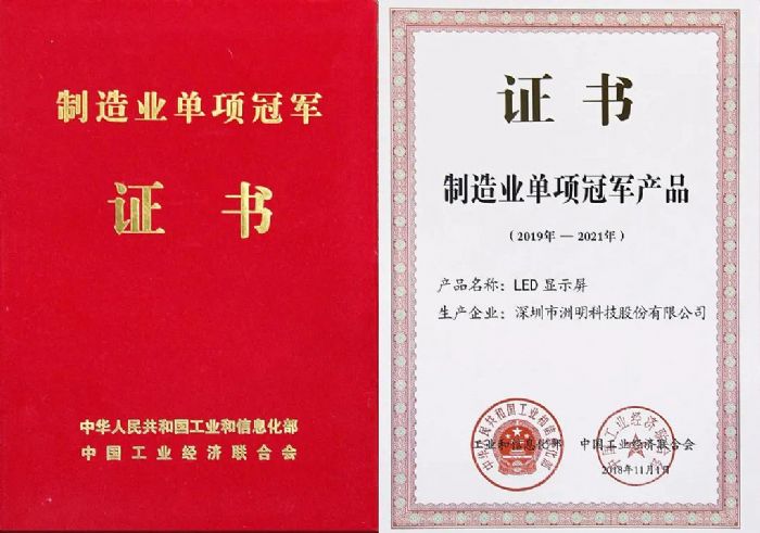 �����á���(chu��ng)���cƷ�|(zh��)�����o(h��)���|(zh��)������