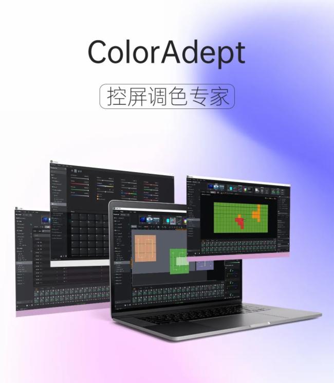 ֱ | RƷInfoComm 2022չ