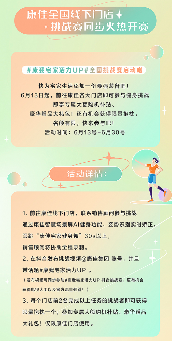 ѡլһUPȫ(zhn)ِ(dng)sլAȡ(qing)b