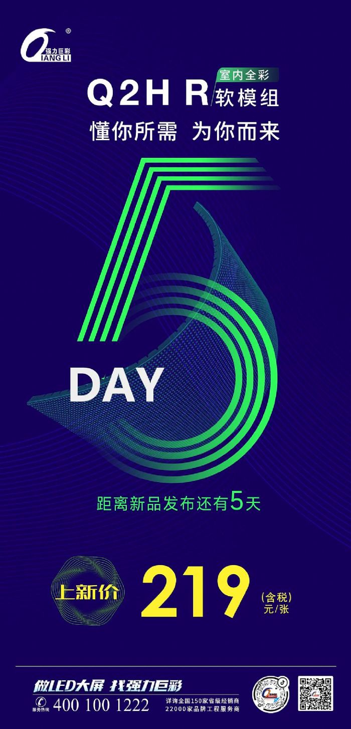 ��Ӌ(j��)�r(sh��)5�죡��(qi��ng)���޲�ܛģ�M����������