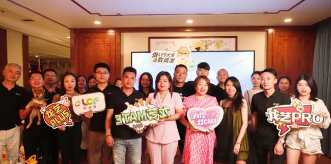 (li��n)�\�l(f��)618����ʢ��A�M�չ���4С�rͻ��3000�fԪ��