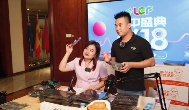 (li��n)�\�l(f��)618����ʢ��A�M�չ���4С�rͻ��3000�fԪ��