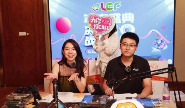 (li��n)�\�l(f��)618����ʢ��A�M�չ���4С�rͻ��3000�fԪ��