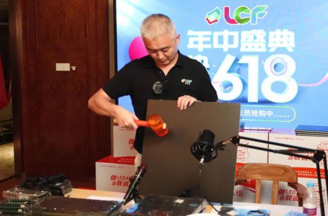 (li��n)�\�l(f��)618����ʢ��A�M�չ���4С�rͻ��3000�fԪ��