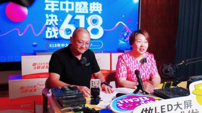 (li��n)�\�l(f��)618����ʢ��A�M�չ���4С�rͻ��3000�fԪ��