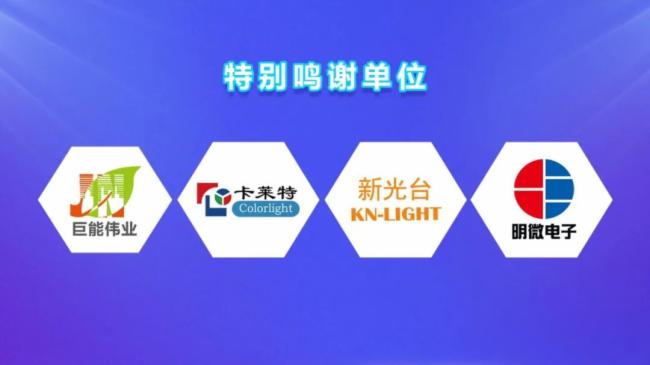 (li��n)�\�l(f��)618����ʢ��A�M�չ٣�4С�rͻ��3000�fԪ��