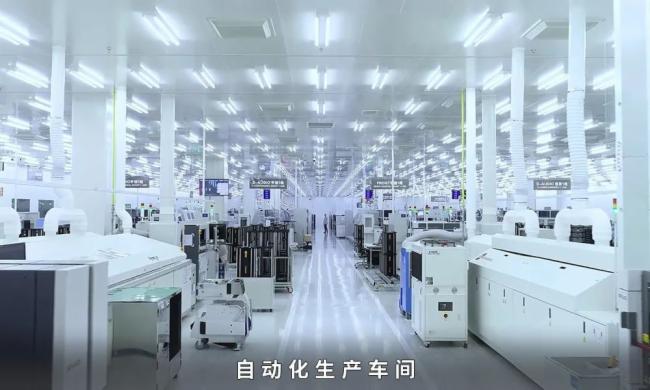 RETOP�J���@ʾ�a(ch��n)Ʒ | һ�D�x��VPad����С�g��ϵ��