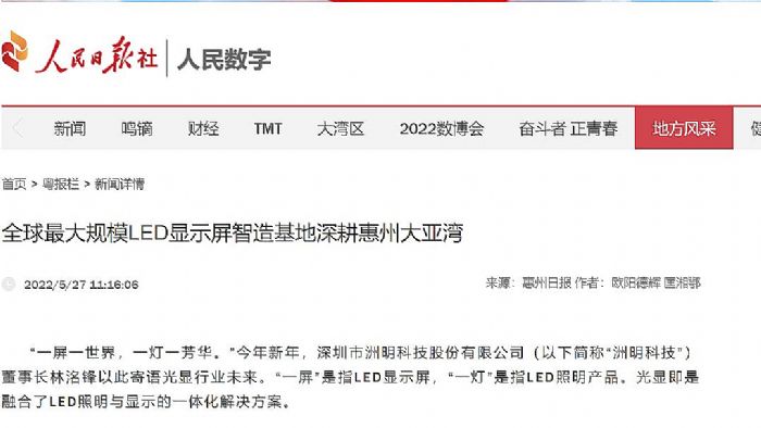 �����@�����I(l��ng)�ИI(y��)δ���������Ո����h(hu��n)��W(w��ng)�ș�(qu��n)��ý�w�l�l�cٝ