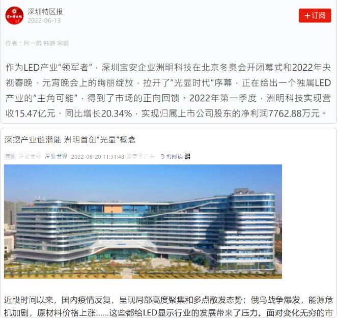 �����@�����I(l��ng)�ИI(y��)δ���������Ո󡢭h(hu��n)��W(w��ng)�ș�(qu��n)��ý�w�l�l�cٝ