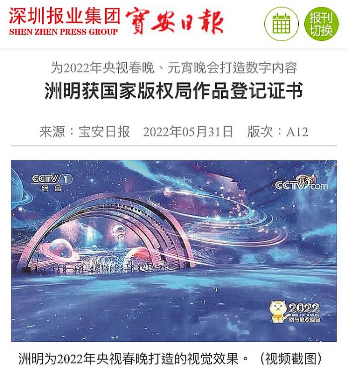 �����@�����I(l��ng)�ИI(y��)δ���������Ո󡢭h(hu��n)��W(w��ng)�ș�(qu��n)��ý�w�l�l�cٝ