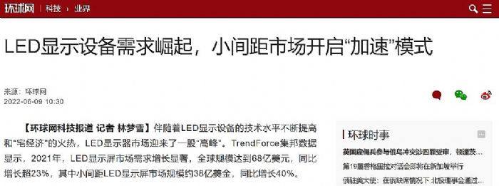 �����@�����I(l��ng)�ИI(y��)δ���������Ո����h(hu��n)��W(w��ng)�ș�(qu��n)��ý�w�l�l�cٝ