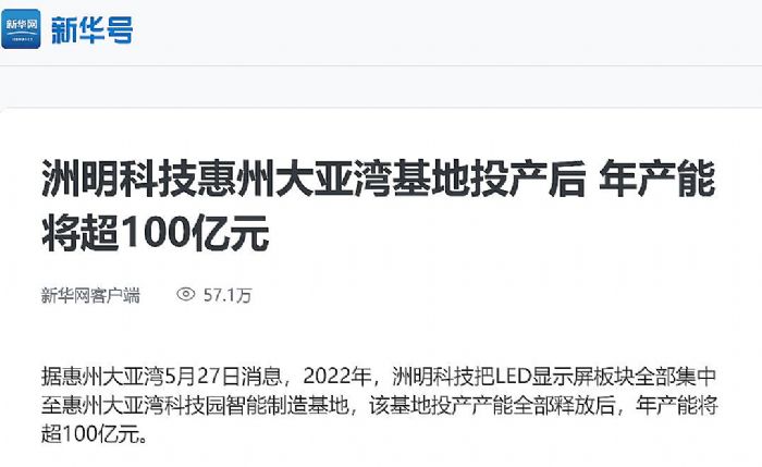 �����@�����I(l��ng)�ИI(y��)δ���������Ո󡢭h(hu��n)��W(w��ng)�ș�(qu��n)��ý�w�l�l�cٝ