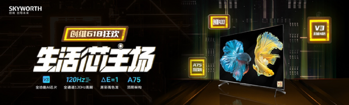 618AMչ(chung)Sҕya(chn)Ʒل(chung)ѿ