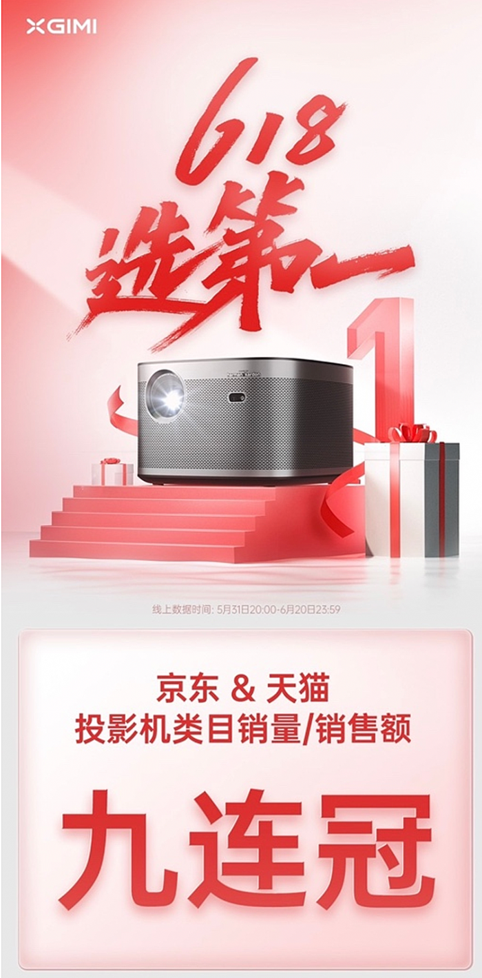 ͶӰ618(zhn)󣺘OH3SNEW Z6XZ6X ProuTOP 3